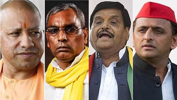 लोकसभा उपचुनाव हारने के बाद अखिलेश का कुनबा बिखरा 