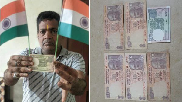 1 रुपये का पुराना नोट कैसे बेचें ? 1 रुपये का पुराना नोट कैसे बेचें ?