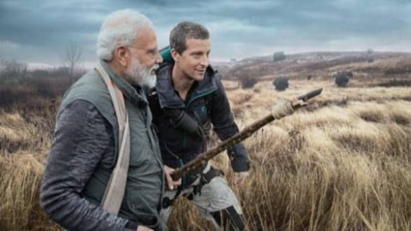 मोदी ट्रेल के रूप में डेवलप किया जाएगा मोदी ट्रेल के रूप में डेवलप किया जाएगा