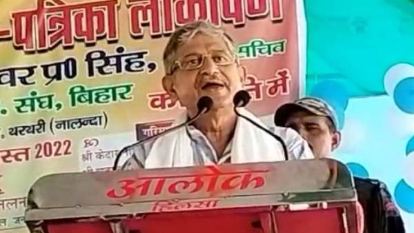 देश की सियासत करवट बदल रही है- ललन सिंह