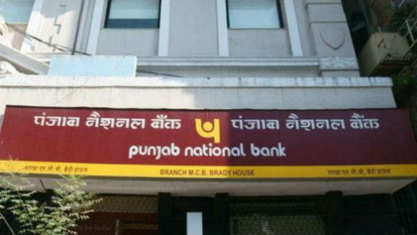 जीएसटी शामिल नहीं है