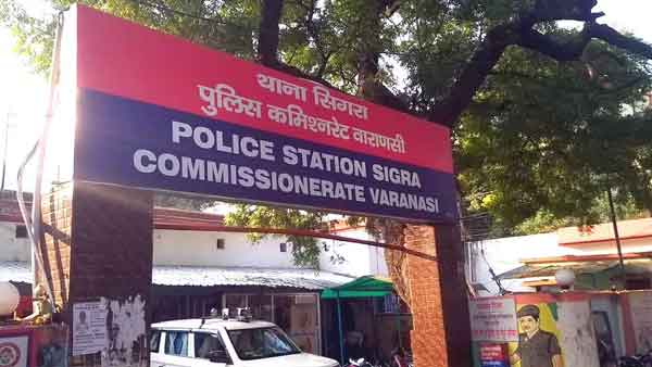 घर पर पहुंचकर भी देने लगे धमकी