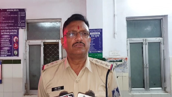 पुलिस ने दर्ज किया मामला 