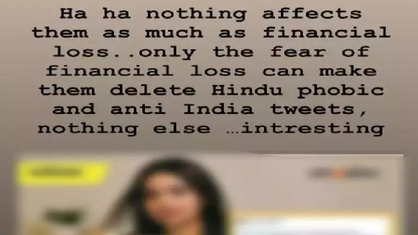 'दूध वेस्ट करने से अच्छा है कि...' 'दूध वेस्ट करने से अच्छा है कि...'