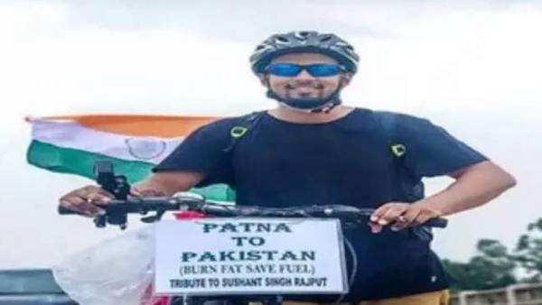 बॉलिवुड अभिनेता को यात्रा समर्पित