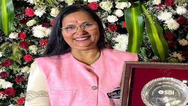  आज हैं एसबीआई के सहायक महाप्रबंधक 