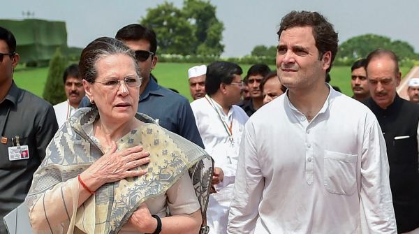 24 साल पहले बना गैर कांग्रेसी अध्यक्ष