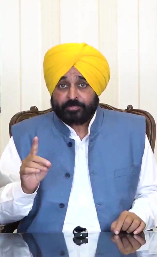 Punjab Chief Minister Bhagwant Mann may called the CBI in the case of the scholarship scheme scam