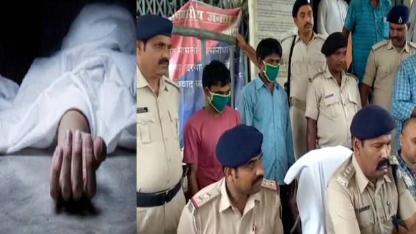 प्रेमिका ने रची प्रेमी के हत्या की साज़िश प्रेमिका ने रची प्रेमी के हत्या की साज़िश