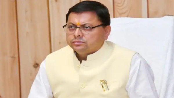 मुख्यमंत्री पुष्कर सिंह धामी ने किया था अनुरोध 