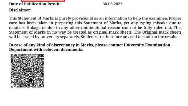 रिज़्लट देख कर हैरान रह गया छात्र