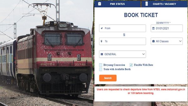 फर्जी आईडी का खेल होगा खत्म