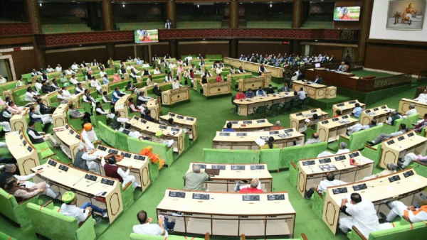 rajasthanvidhansabha