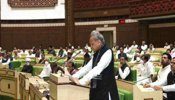 rajasthanvidhansabha