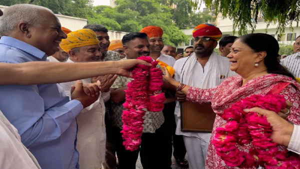 vasundhara raje vasundhara raje