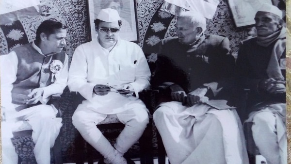 राजीव गांधी ने सक्रिय राजनीति में पहला कदम रखा था