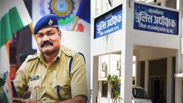 rajnandgaon SP rajnandgaon SP