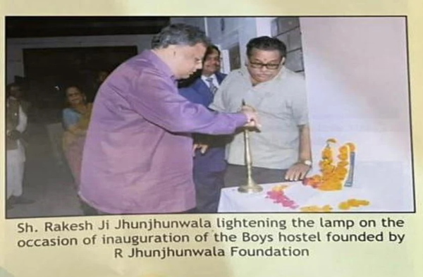 झुनझुनावाला का परिवार झुंझुनूं आकर पूजा करना चाहता था