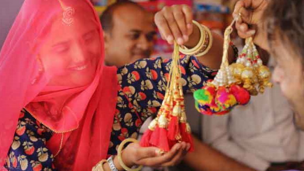 आपको रक्षा बंधन की बहुत बहुत बधाई