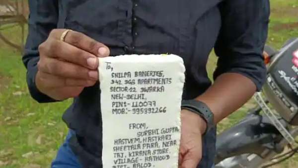 ऑनलाइन आर्केट से मिले आर्डर, अन्य राज्यों में डिलवरी