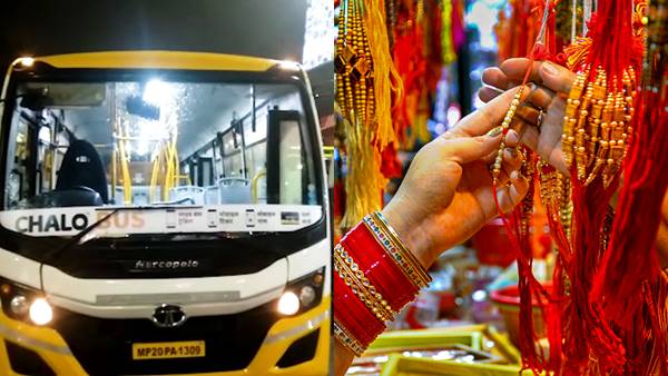 मेयर प्रभात साहू के कार्यकाल में भी मिली थी सुविधा