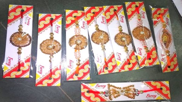 rakhis rakhis