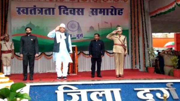 AGRICULTUER MINISTER