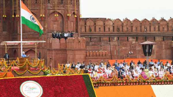 पीएम मोदी का आह्वान