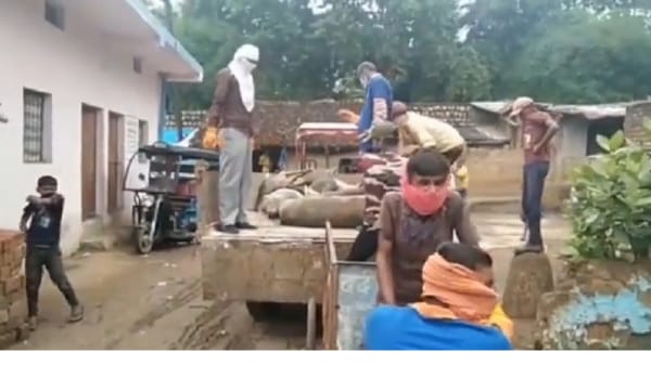 आवाजाही प्रतिबंधित