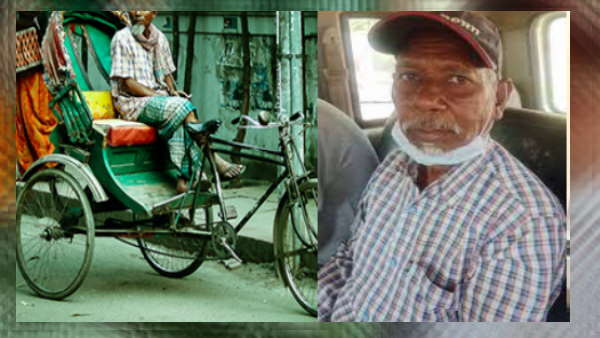 रिक्शवाला ऐसा बना करोड़ो की जमीन का मालिक 