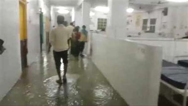 Zila hospital