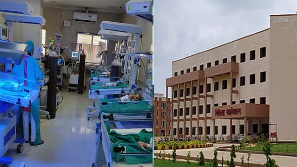 rjn medical college