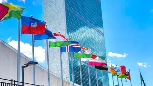 भूटान में भारत की पहली महिला राजदूत भूटान में भारत की पहली महिला राजदूत