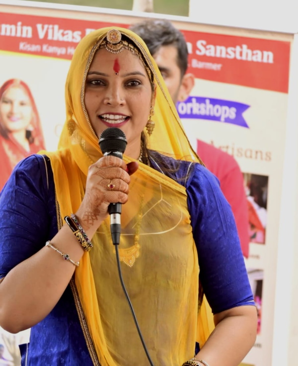 स्पीकर के तौर पर आमंत्रित किया गया था