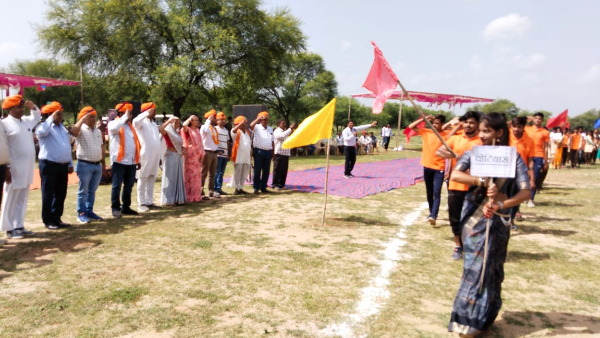 क्या हैं राजीव गांधी ग्रामीण ओलंपिक 2022 क्या हैं राजीव गांधी ग्रामीण ओलंपिक 2022