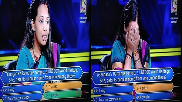 25 लाख के सवाल का जबाब निकला गलत 25 लाख के सवाल का जबाब निकला गलत