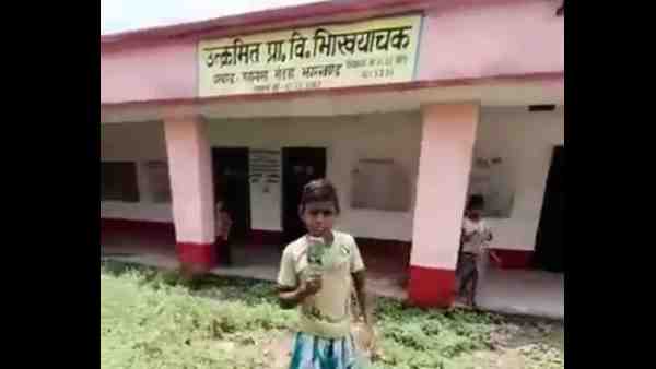 वायरल वीडियो में क्या कहा सरफराज खान ने
