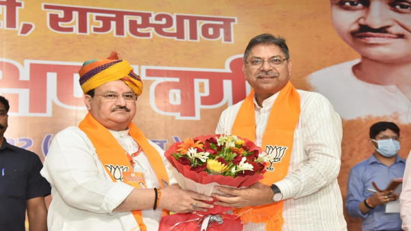 rajasthan bjp rajasthan bjp