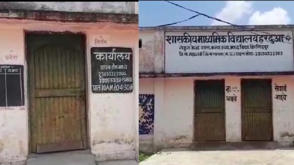 प्रत्येक माह सवा लाख खर्च
