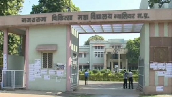 केपी सिंह ने की थी लोकायुक्त में शिकायत