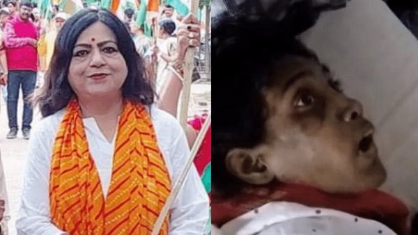 गर्म तवे से दागा, जीभ से साफ करवाई पेशाब, रॉड से तोड़े दांत गर्म तवे से दागा, जीभ से साफ करवाई पेशाब, रॉड से तोड़े दांत