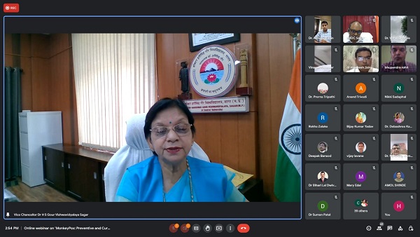 मंकीपाॅक्स पर सागर सेंट्रल यूनिवर्सिटी में वेबीनार 