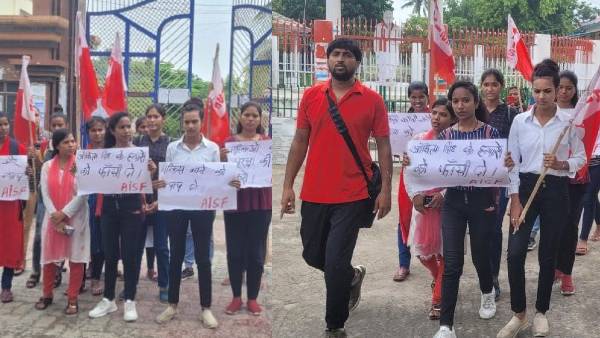 AISF Begusarai AISF Begusarai