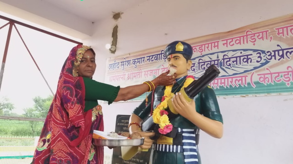 शहीद सुरेश कुमार नटवाडिया, कोटड़ी सिमारला, सीकर