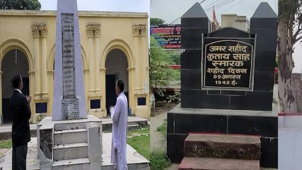 9 अगस्त 1942 को शहीद हुए कुताय और ध्रुव 