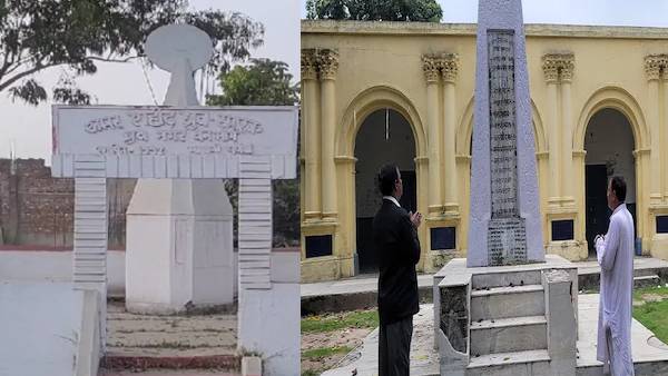 गुमनामी की कगार पर शहीद स्थल