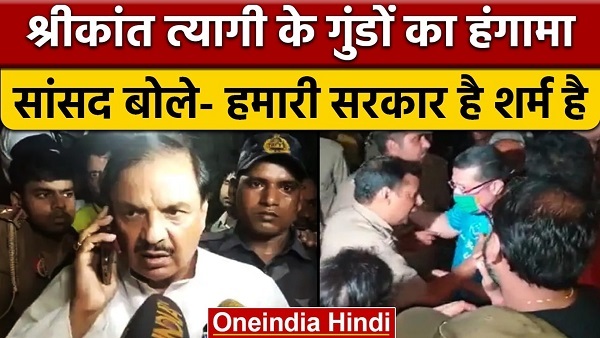 यूपी सरकार ने दिखाए तेवर