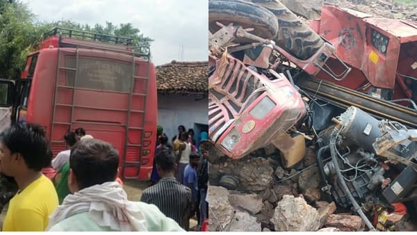 ट्रैक्टर हुआ चकनाचूर ट्रैक्टर हुआ चकनाचूर