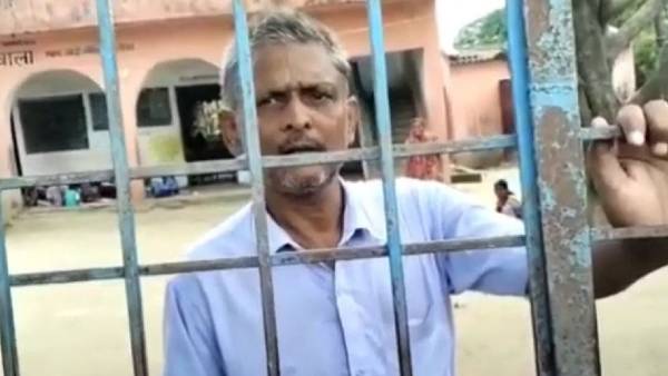 मामले की जांच रिपोर्ट आने का इंतज़ार