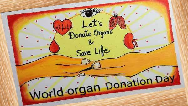 स्किन डोनेशन जागरुकता अभियान